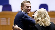 Большая палата ЕСПЧ признала политическим преследование Алексея Навального