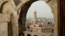 Йемен зачищают от культурного наследия