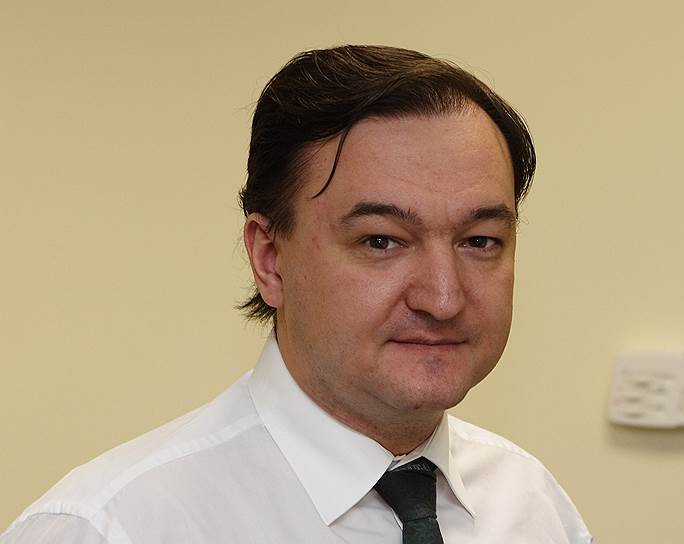 Адвокат Сергей Магнитский