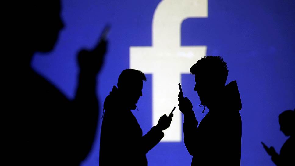 Facebook обвинили в укрывательстве России