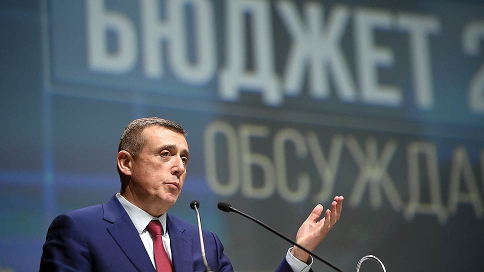 Как Валерий Лимаренко поучаствовал в публичных слушаниях по проекту бюджета