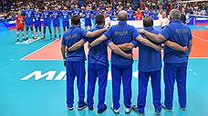 Российские волейболисты получили словенскую сетку