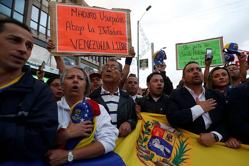 Сторонники смены власти в Венесуэле собрались также на улицах Боготы — столицы Колумбии