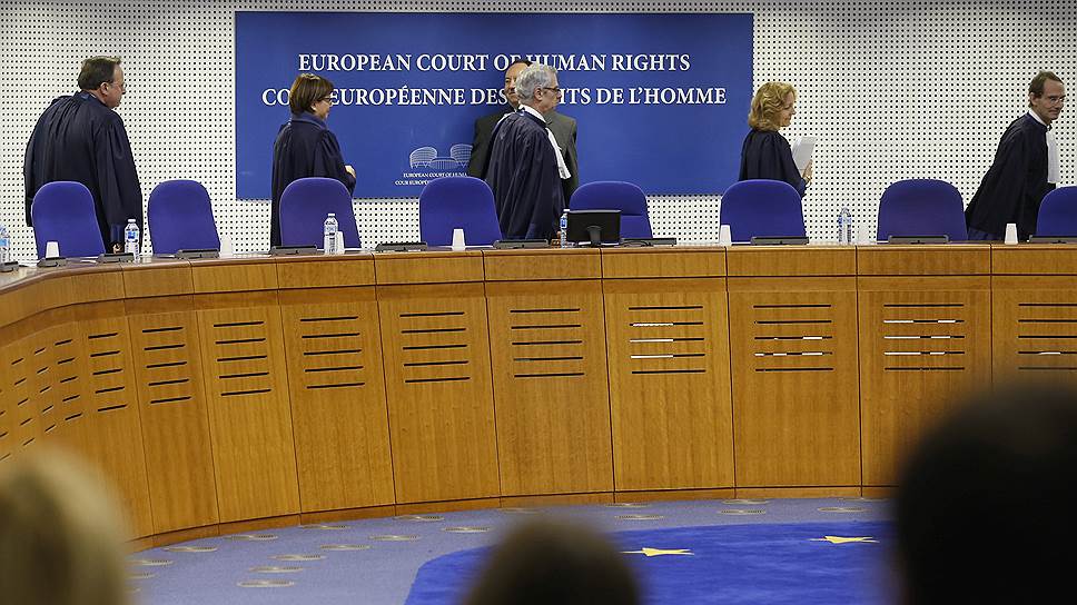 Россия лидирует в Европейском суде по числу жалоб и нарушений прав человека