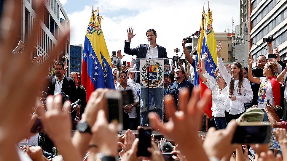 Зарубежные СМИ — о попытке госпереворота в Венесуэле