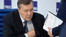 Виктор Янукович получил 13 лет заочного режима