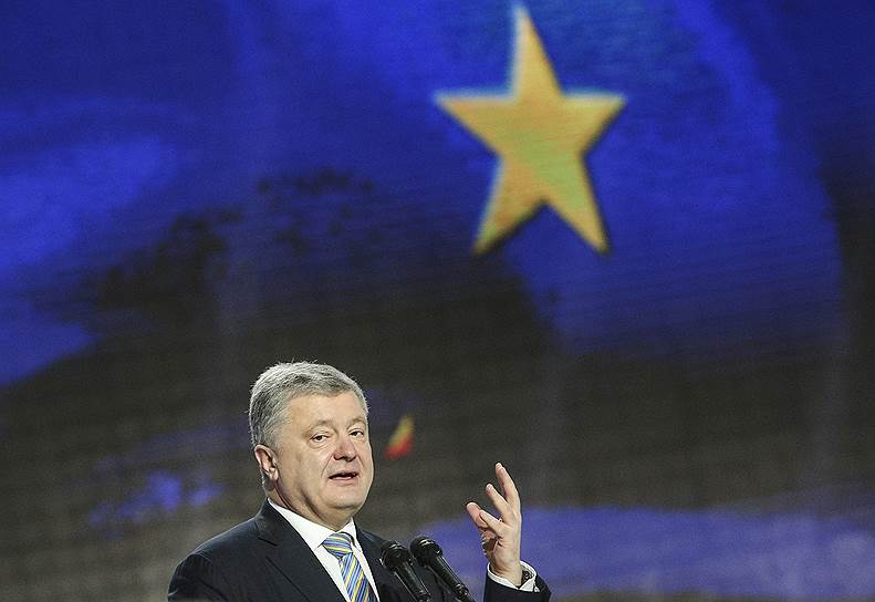29 января. Президент Украины Петр Порошенко &lt;a href=&quot;/doc/3867528&quot;>объявил&lt;/a>, что намерен баллотироваться на второй срок 
