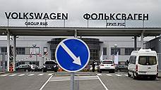 Volkswagen ждет снятия санкций с ГАЗа