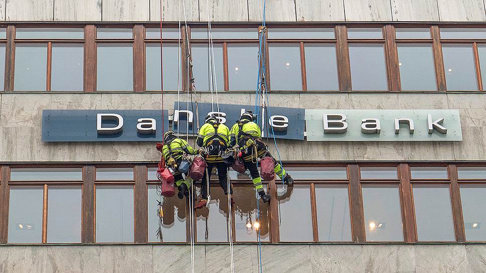 Почему Danske Bank покидает Россию