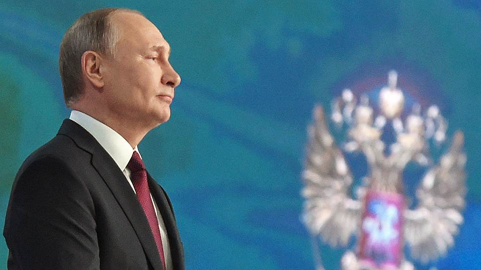 Зарубежные СМИ — о послании Владимира Путина Федеральному собранию
