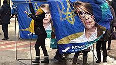 Юлия Тимошенко пошла в безнадежное наступление