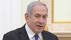 Премьер-министра Израиля могут отдать под суд