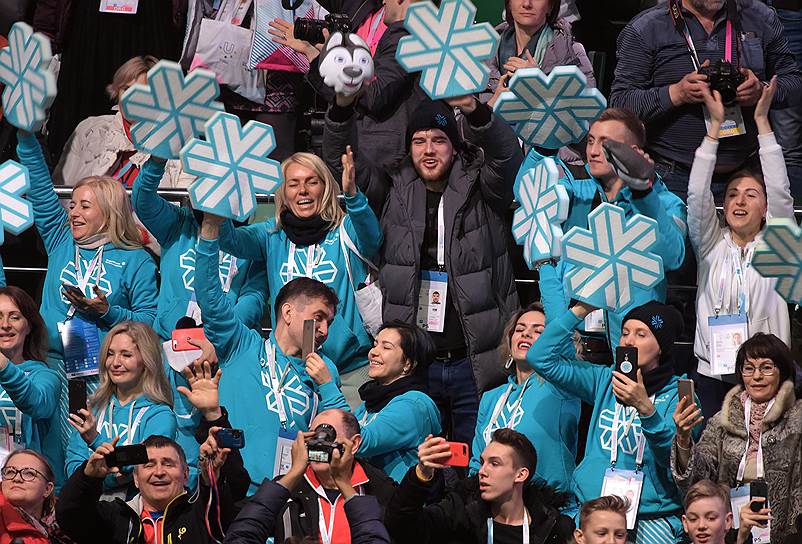 Болельщики во время церемонии открытия Универсиады-2019