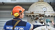 НОВАТЭК закрыл сделку с Total по «Арктик СПГ»