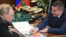 Владимир Путин и Андрей Бочаров обсудили планы на II пятилетку