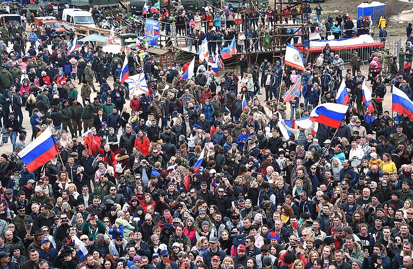 Участники праздничных мероприятий, посвященных пятилетию «Крымской весны» в Севастополе