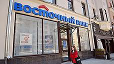 Baring Vostok готов к допэмиссии