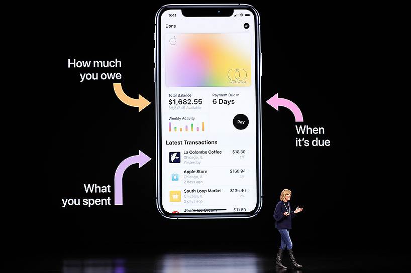 Вице-президент по разработке Apple Pay Дженнифер Бейли представляет платежную карту Apple Card