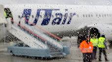 Utair улетела в убыток