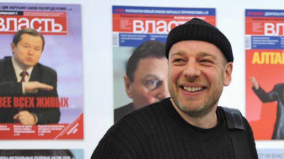 Какой журнал делал Максим Ковальский