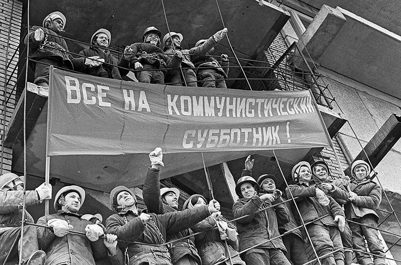 Бригада монтажников строительного управления №69 треста «Мосстрой», 1972 год
