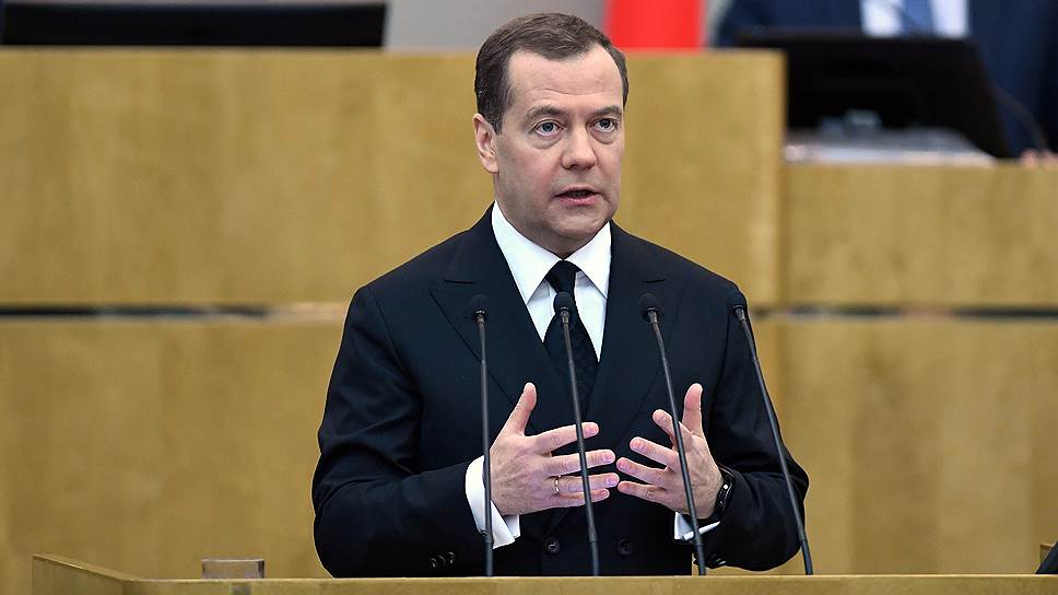 Как Дмитрий Медведев отчитался в Госдуме