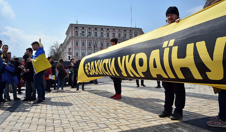 Шествие в поддержку президента Украины Петра Порошенко