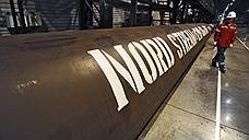 Nord Stream 2 готовится к суду с ЕС по газовой директиве