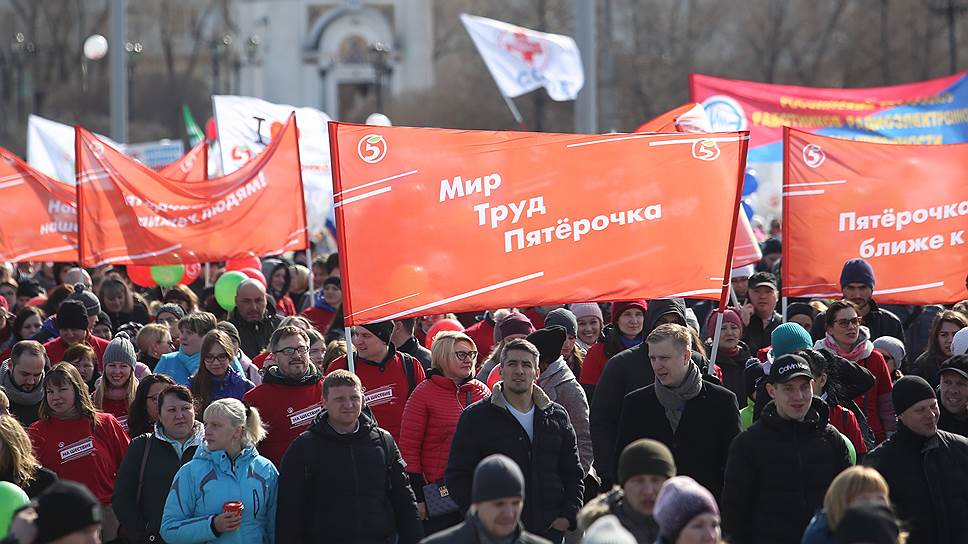 В Екатеринбурге в шествии приняли участие 25 тыс. человек