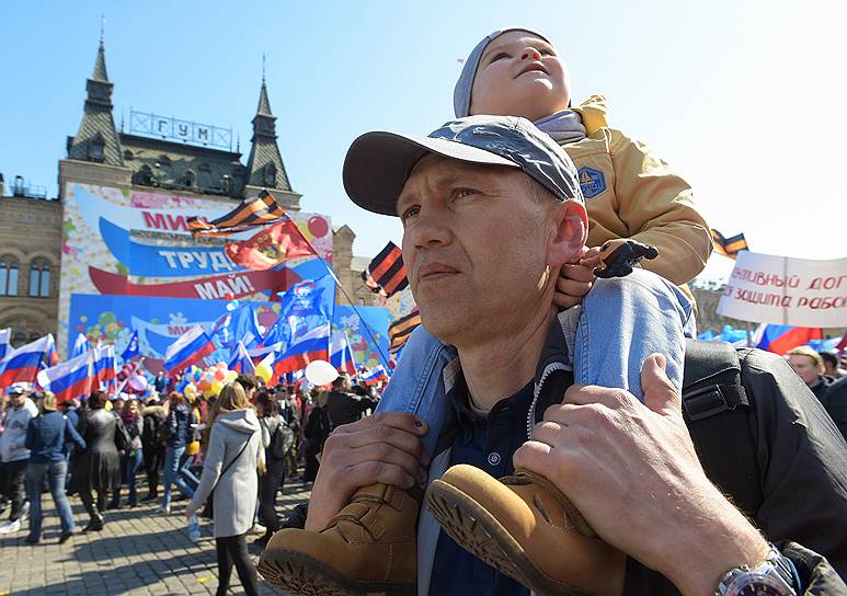 В Москве демонстрация прошла под лозунгом «За справедливую экономику в интересах человека труда!» Московской федерации профсоюзов