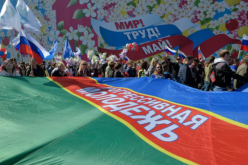 В связи с демонстрацией в центре Москвы перекрыли движение до окончания мероприятия