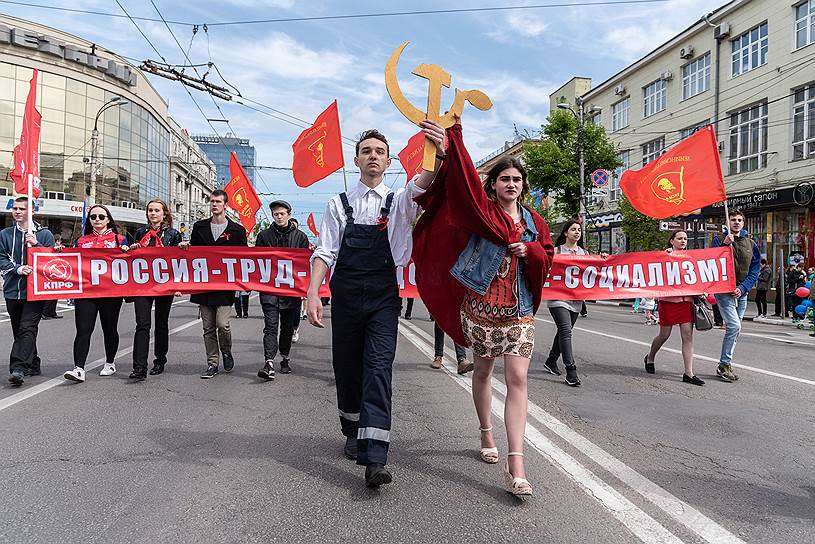 В праздничном шествии в Воронеже приняли участие почти 33 тыс. человек. Демонстрация прошла под девизом «Единство, солидарность, справедливость!»