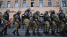 Первомайские аресты в Санкт-Петербурге вступили в силу