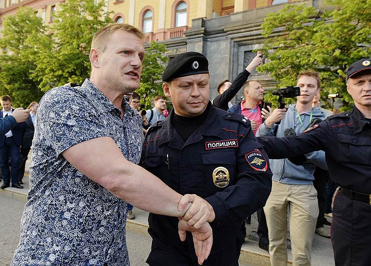 Задержание активиста движения SERB Александра Петрунько