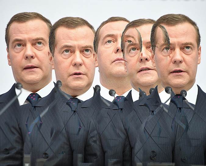 Санкт-Петербург. Премьер-министр России Дмитрий Медведев во время выступления на Петербургском международном юридическом форуме