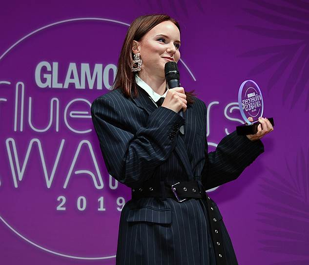 Телеведущая Татьяна Мингалимова во время вручения премии Glamour Influencers