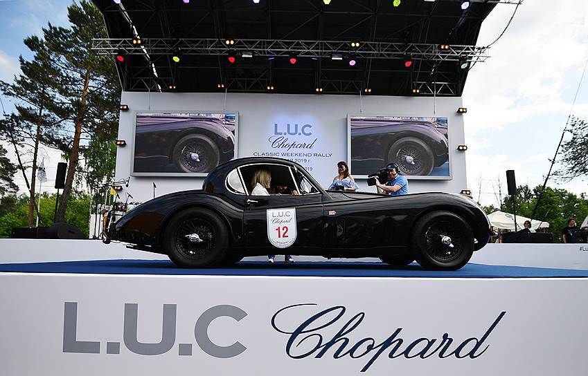 Ралли прошло при поддержке компании Chopard. Победители получили часы Chopard из коллекций L.U.C и Classical Racing