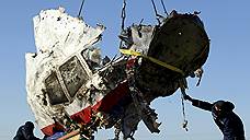 Расследование гибели MH17 никак не долетит до конца