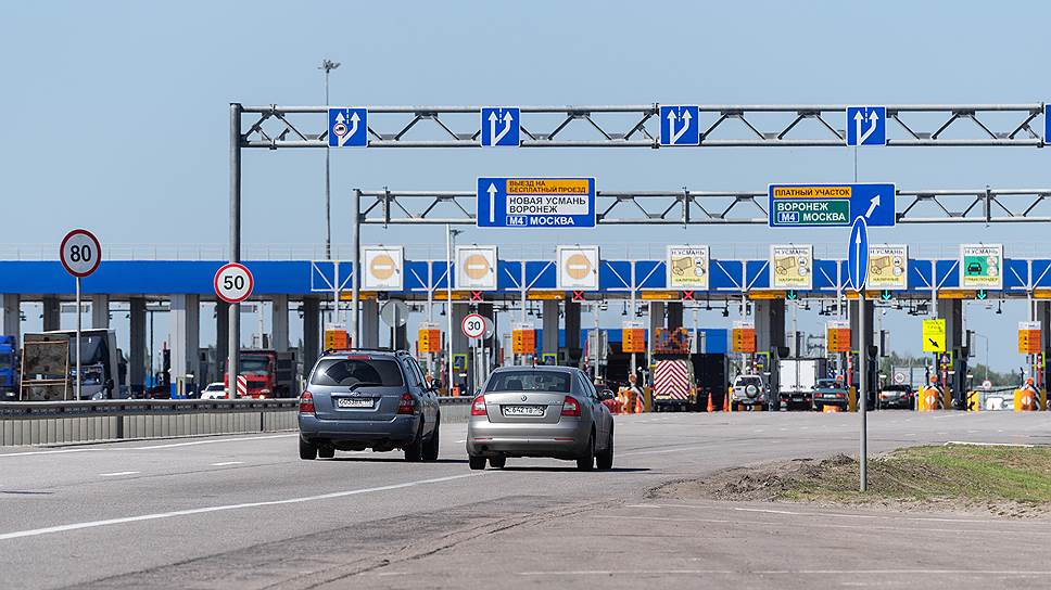 Бесплатный проезд по платной дороге обойдется в 2,5 тысячи рублей