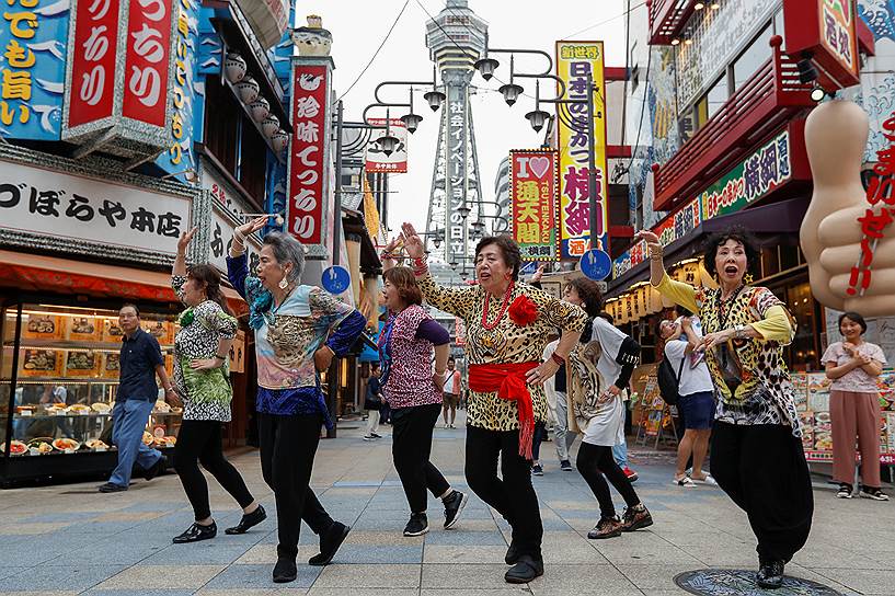 Осака, Япония. Хип-хоп танцы в преддверии саммита G20