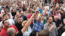 Тбилиси четвертовали митингами