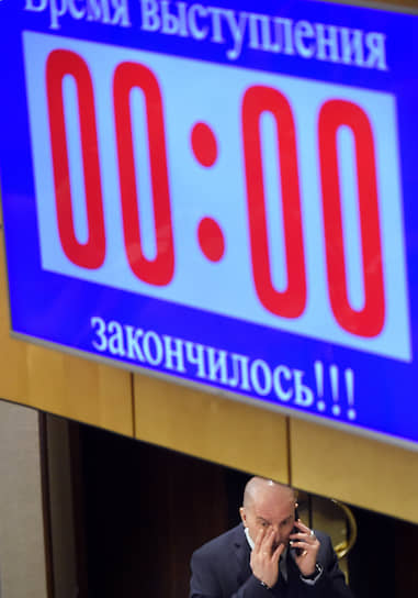 Табло регистрации времени выступления в зале заседаний Госдумы 