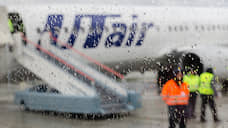 Под Utair зашатался синдикат