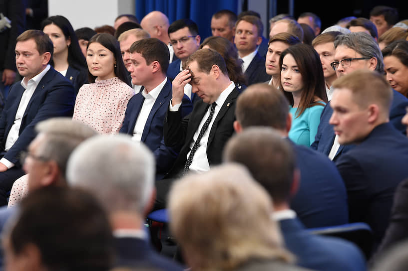 5 июля, Москва. Премьер-министр России Дмитрий Медведев во время ежегодной политической конференции партии «Единая Россия»