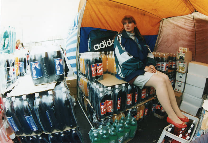 В споре между Coca-Cola и Pepsi россияне выбирают Adidas
&lt;br>1990-е годы 