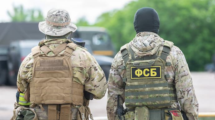В деле «Нового величия» снова появились спецслужбы