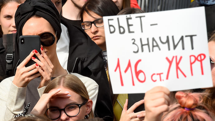 «Марш, митинг, пикет — ничего нельзя»