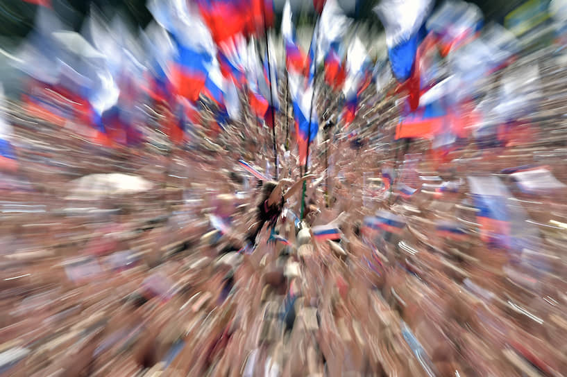 В Москве на  проспекте Академика Сахарова прошел митинг-концерт в честь Дня Российского флага