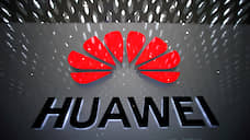 Huawei снизила поставки смартфонов в Россию