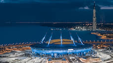 Санкт-Петербург близок к финалу Лиги чемпионов